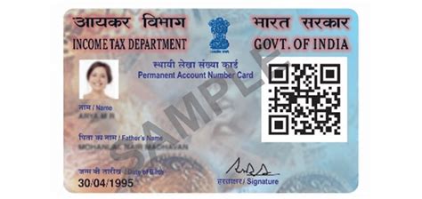 define smart card in hindi|smart card in hindi.